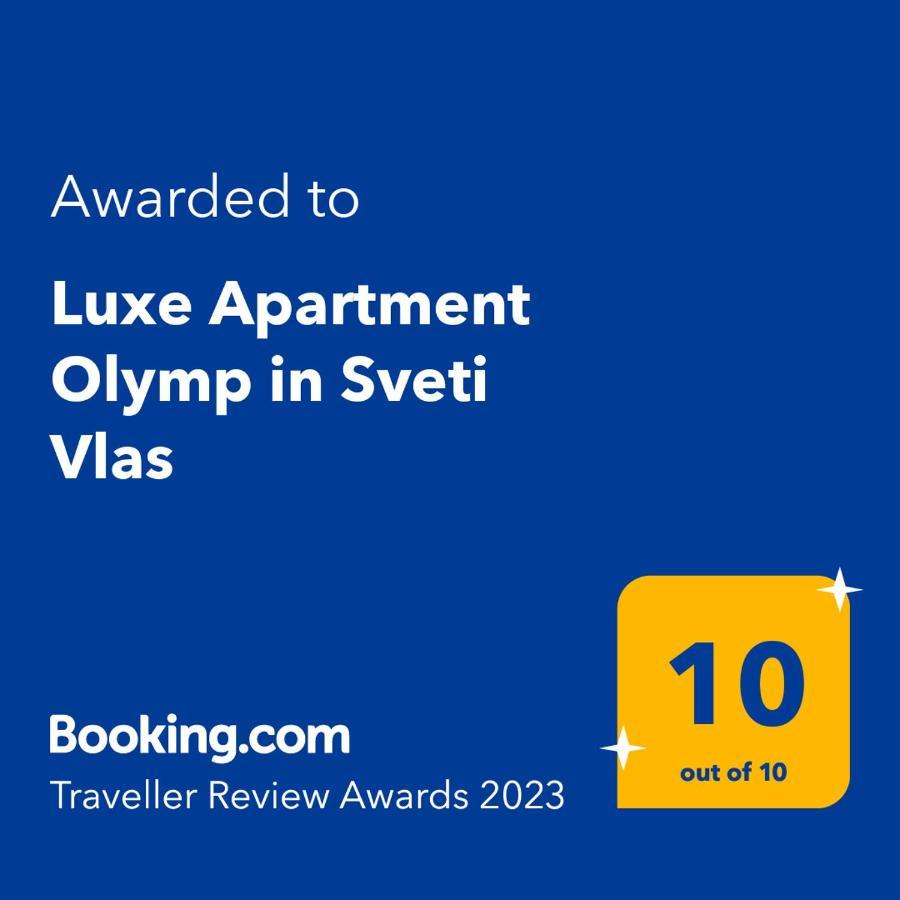 Luxe Apartment Olymp In Sveti Vlas Eksteriør billede